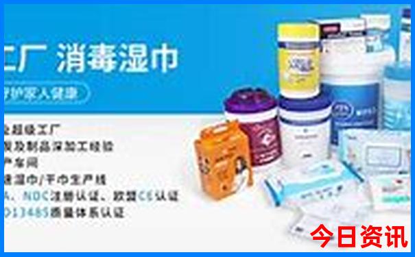 全国最热的四个城市