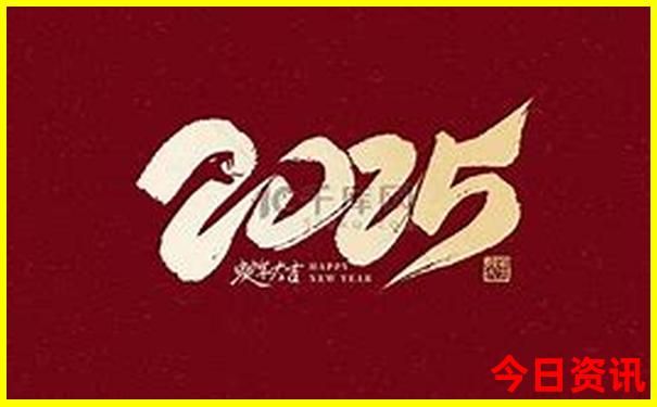 威海和烟台哪个适合带孩子玩